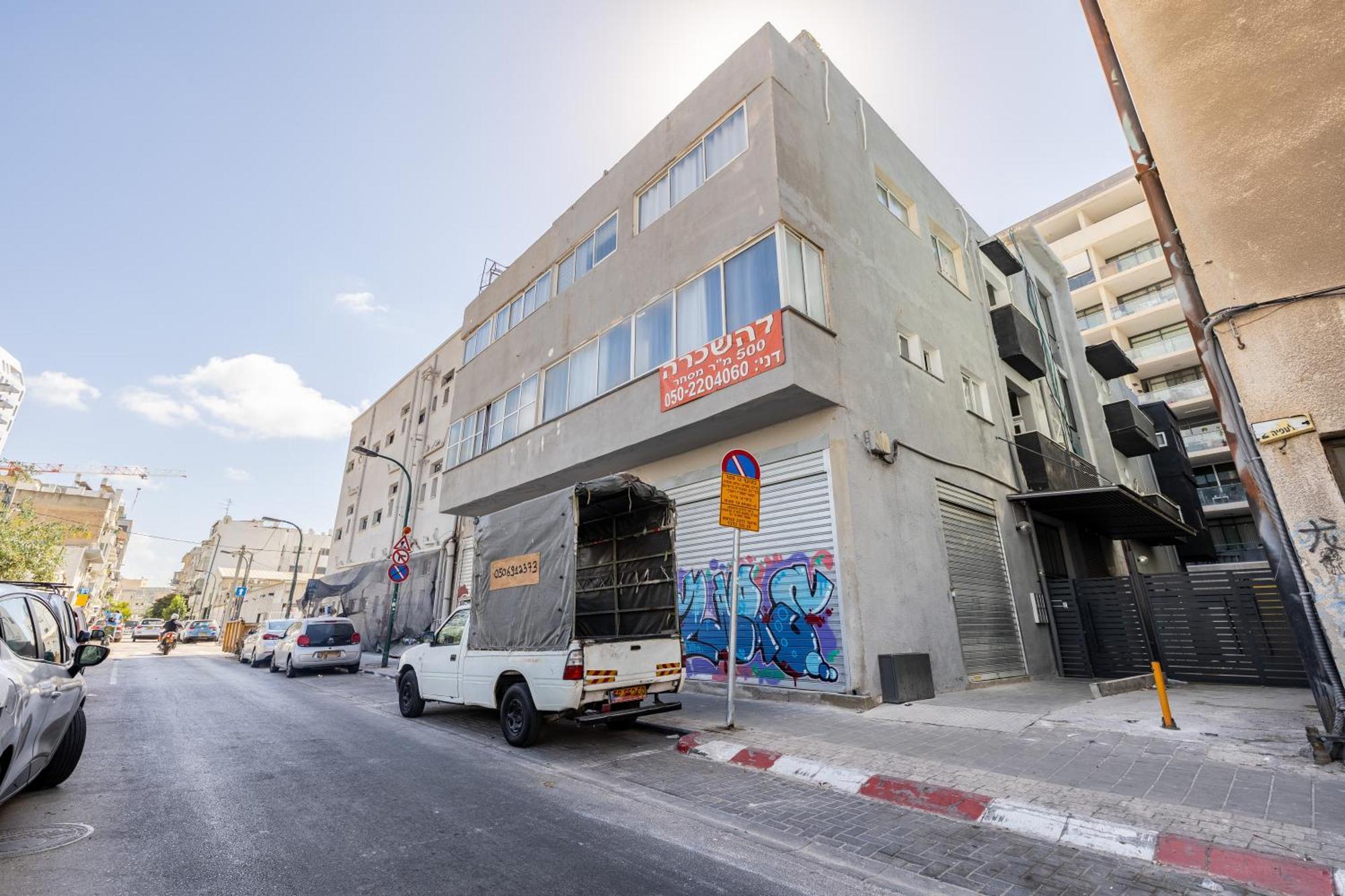 Ourplace Abulafya Living Lägenhet Tel Aviv Exteriör bild